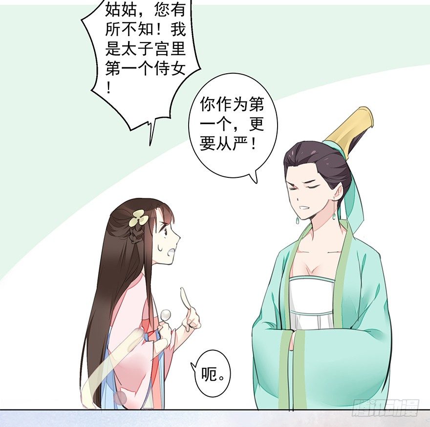 内检什么的不要啊！25