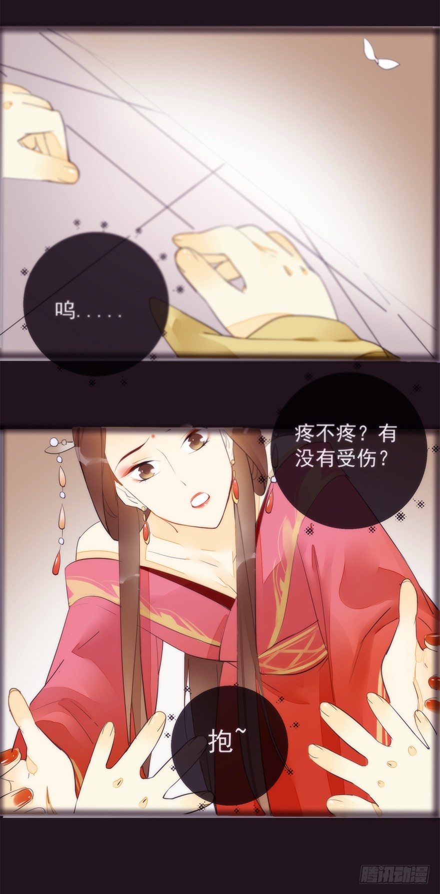 回忆12