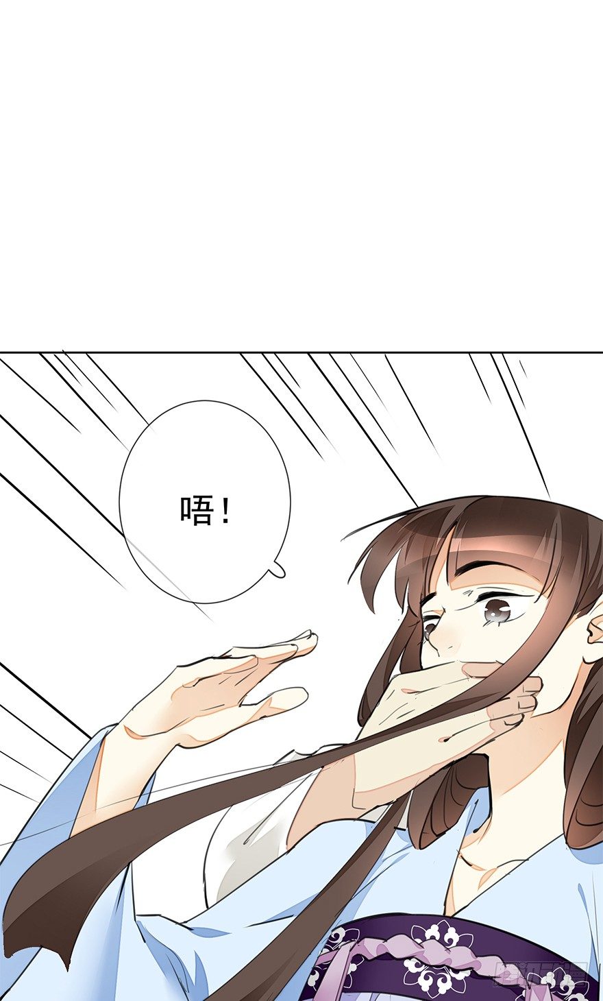 发现了你的秘密19