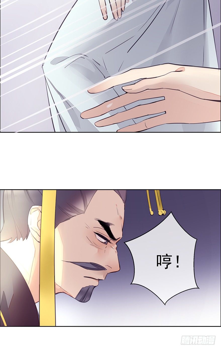 投入虎笼30
