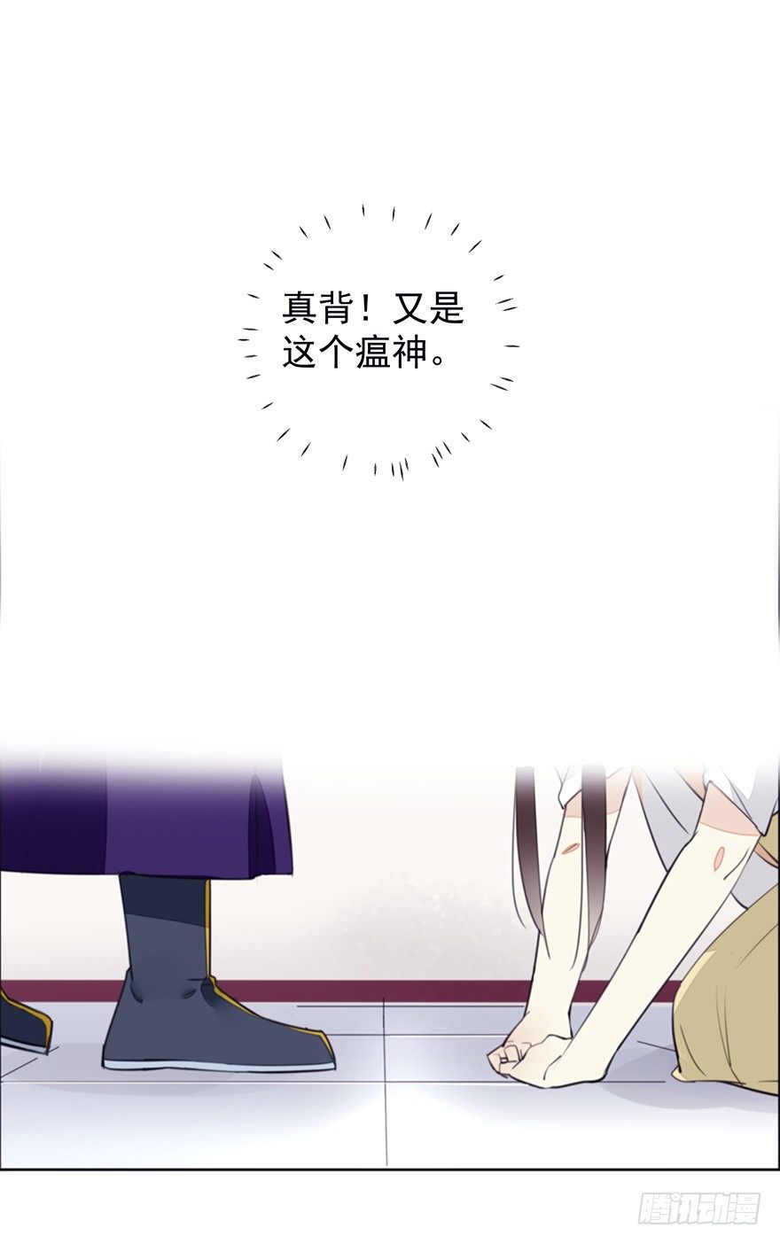 冤家路窄18