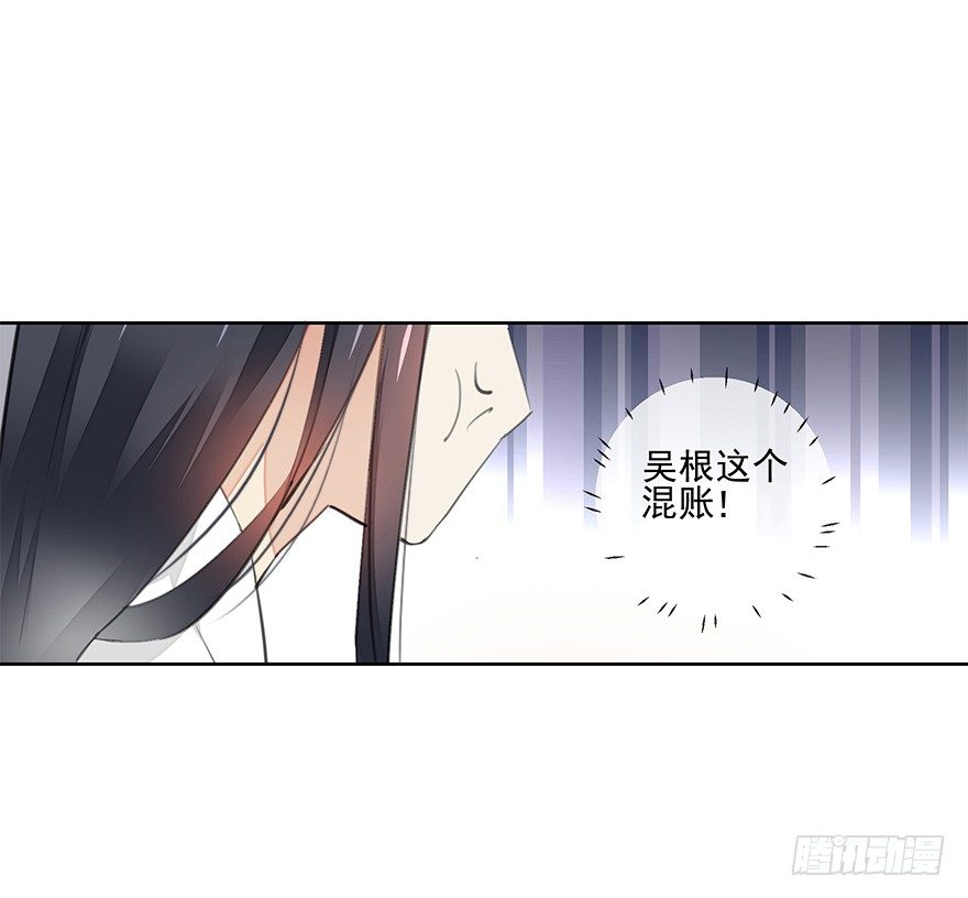 都不是正经人！—前30