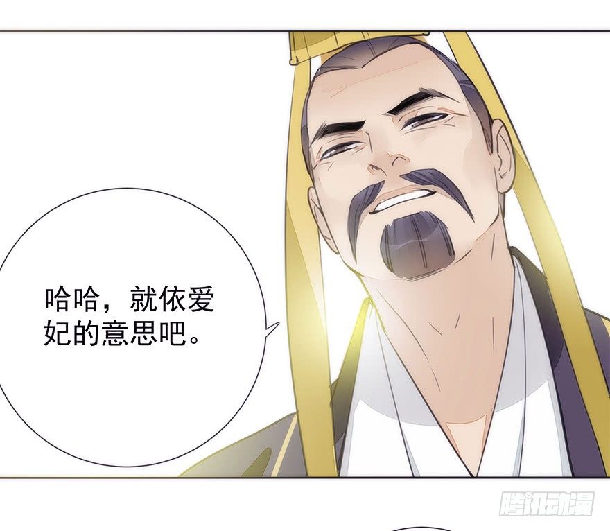 生死一搏42