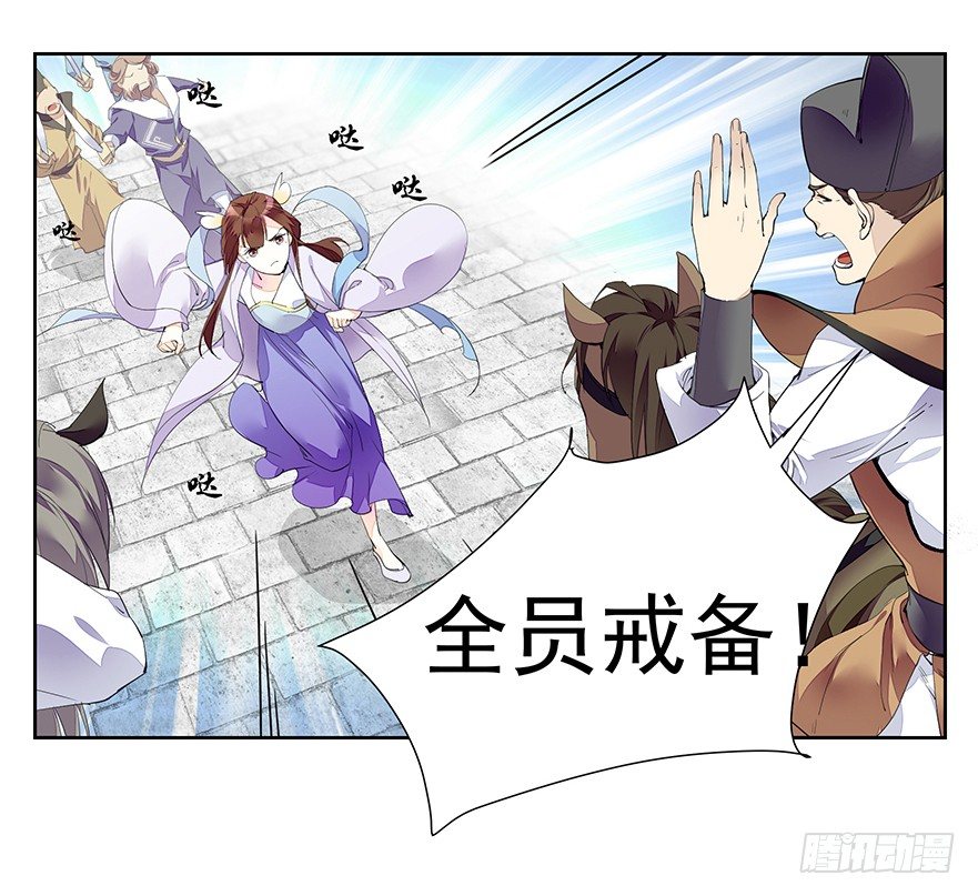 缘分这玩意儿啊...1