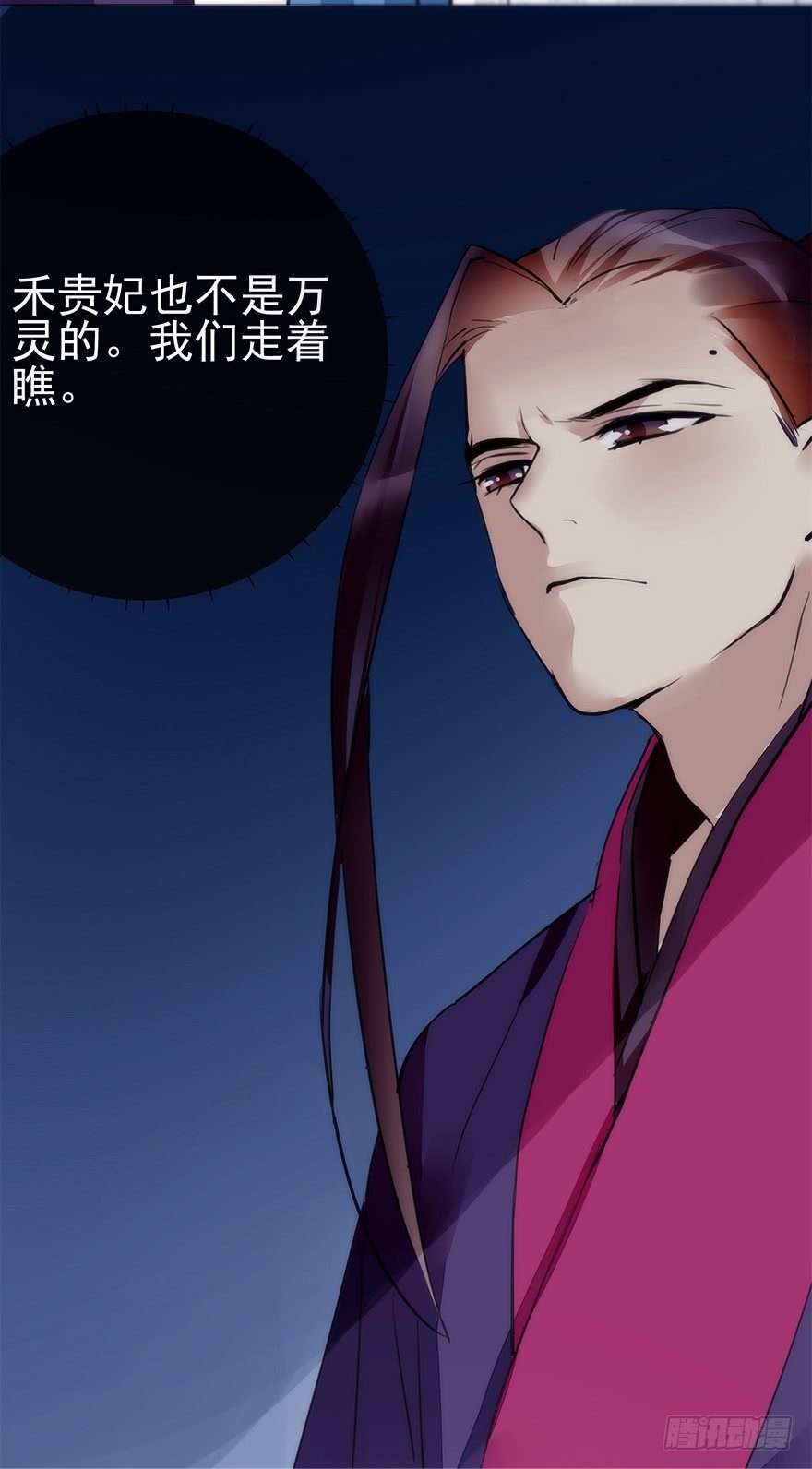生死一搏44