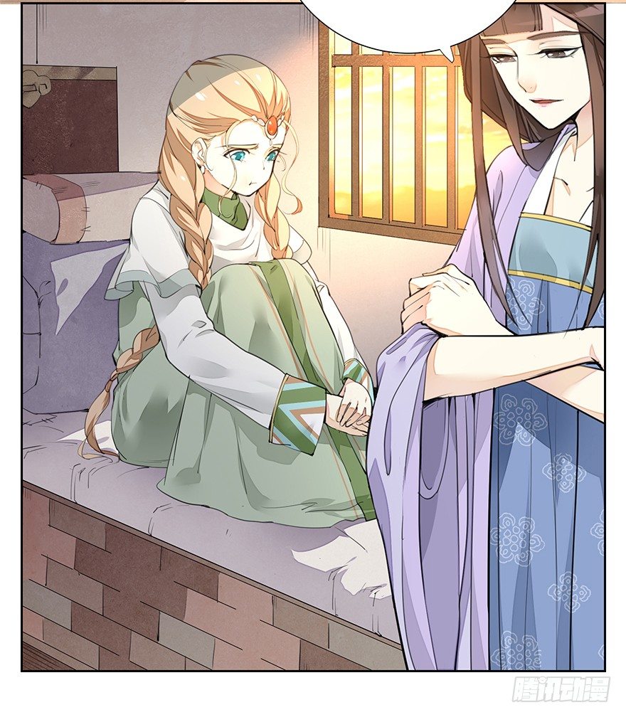 声色伊始25
