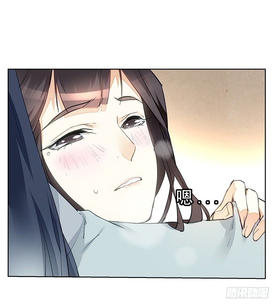 马车之中-后20