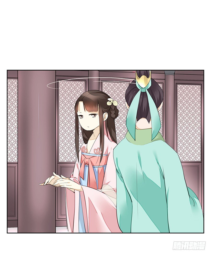 外检好怕怕！26