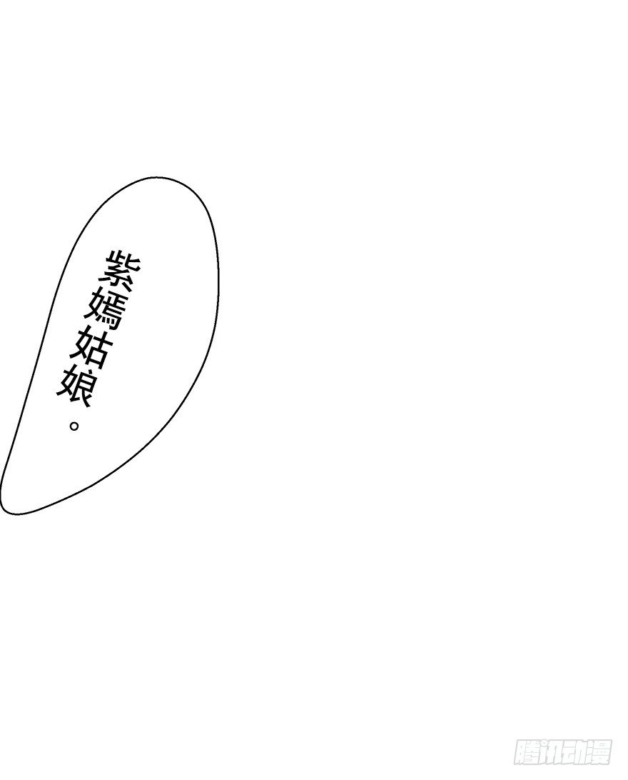 湖畔絮语-前34