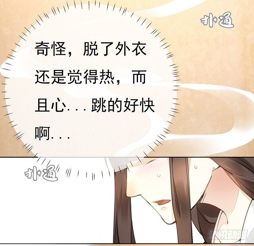 马车之中-中9