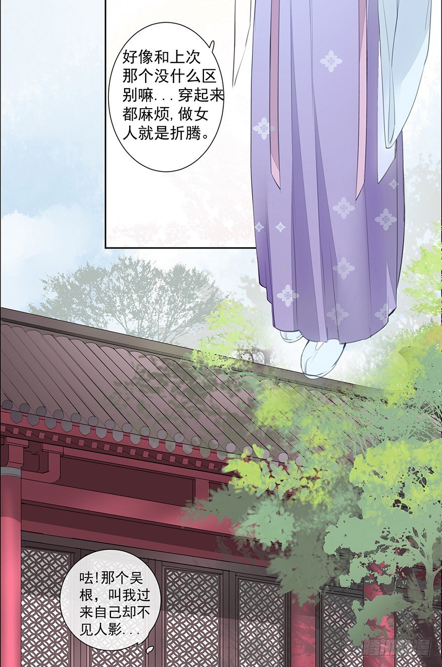 都不是正经人！—前1