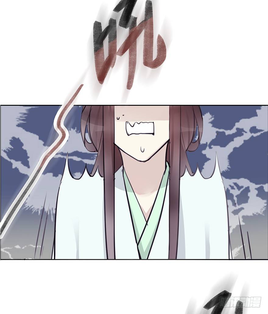 投入虎笼44