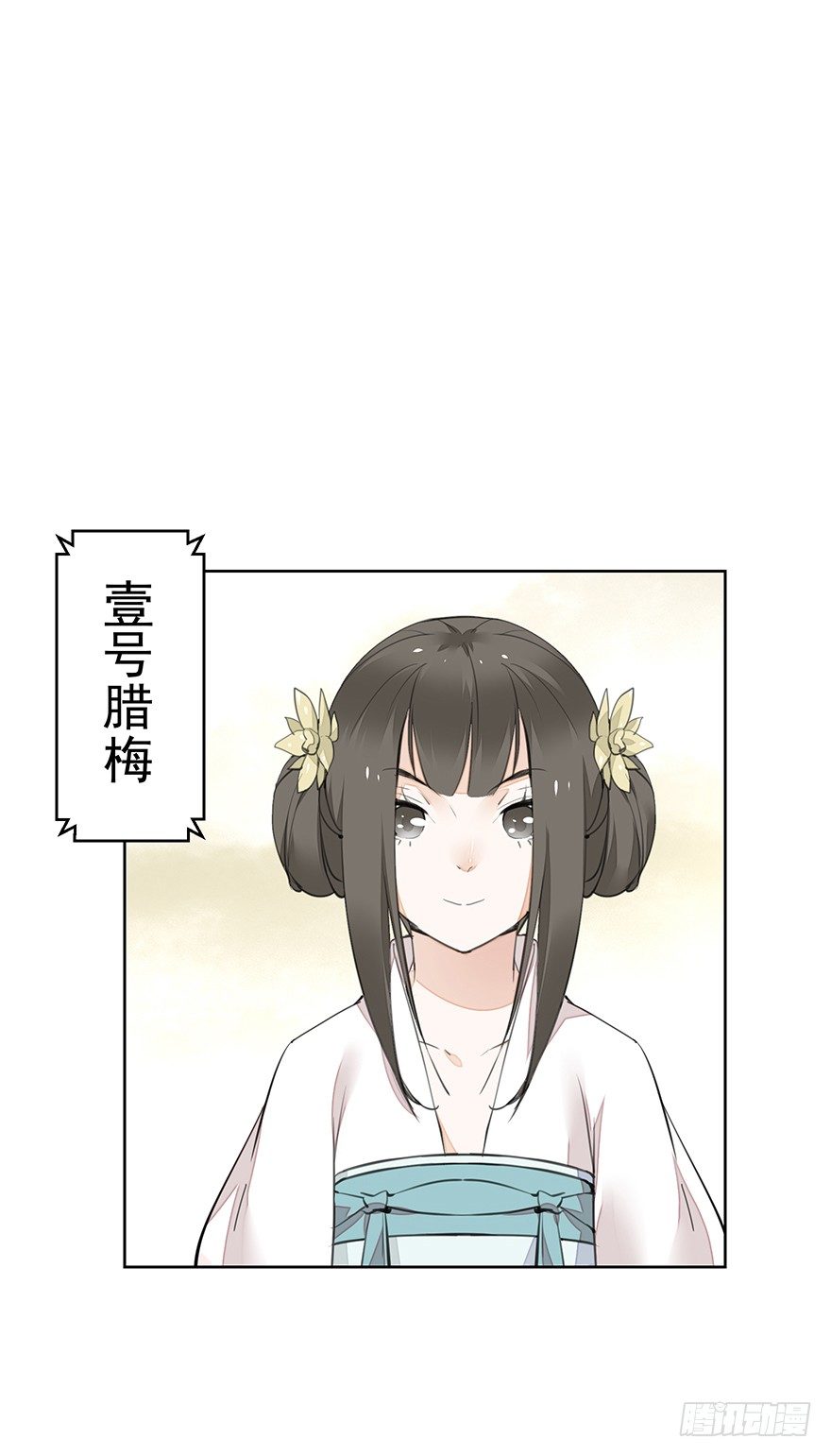 外检好怕怕！9