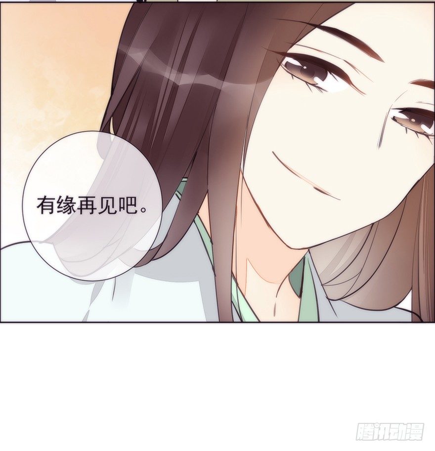 回忆3