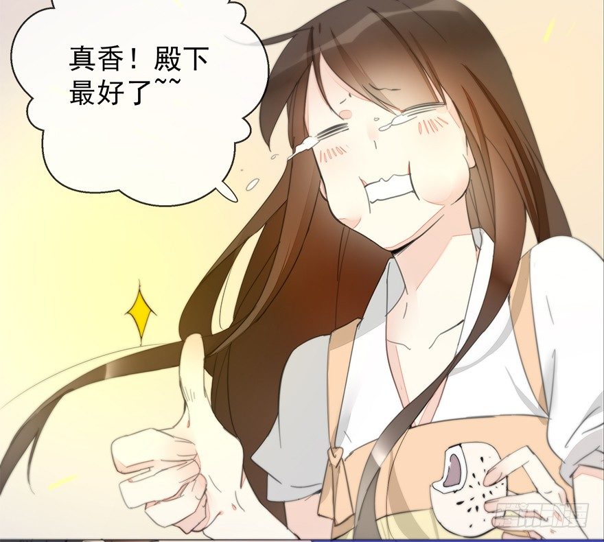 夜访虎园17