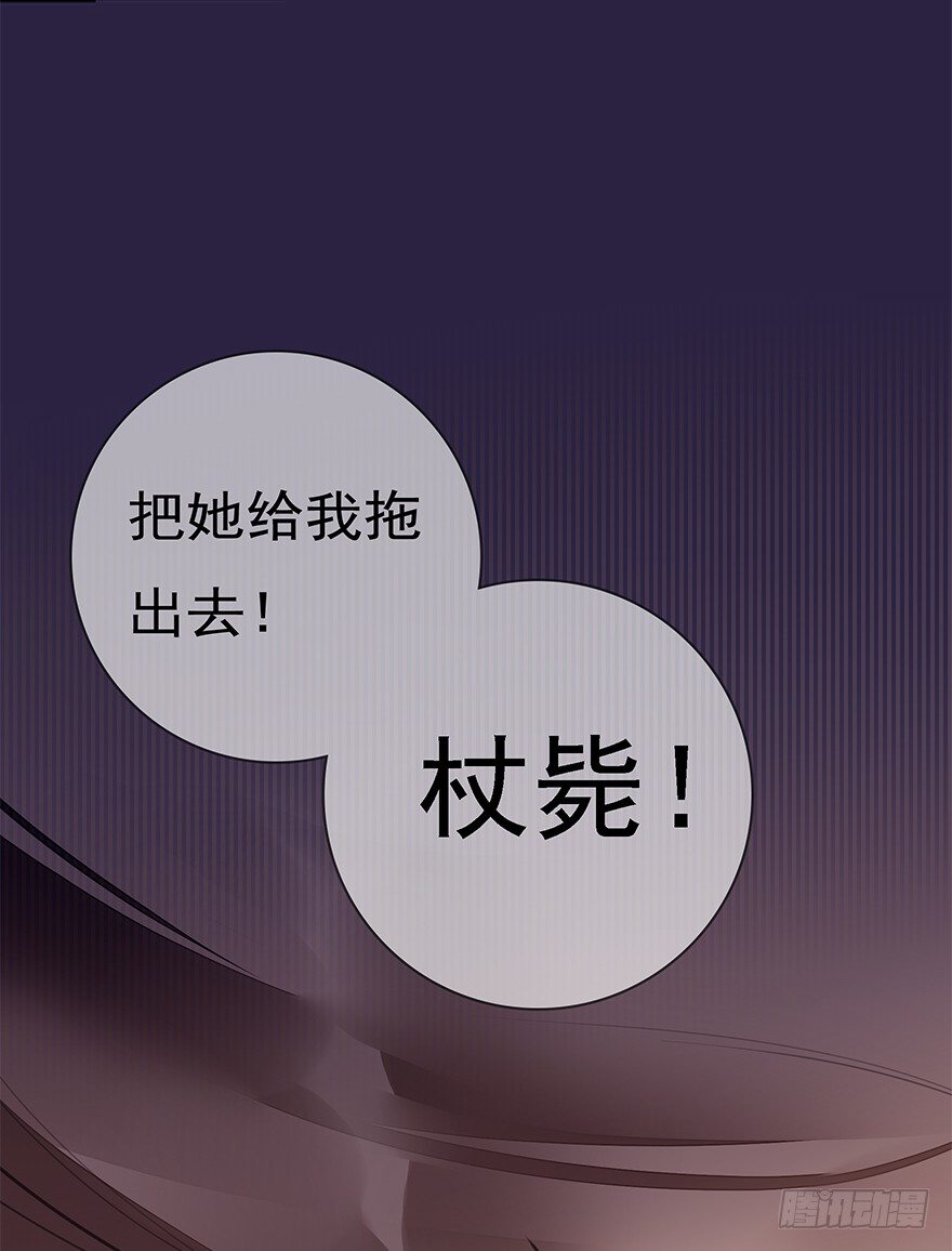 投入虎笼13