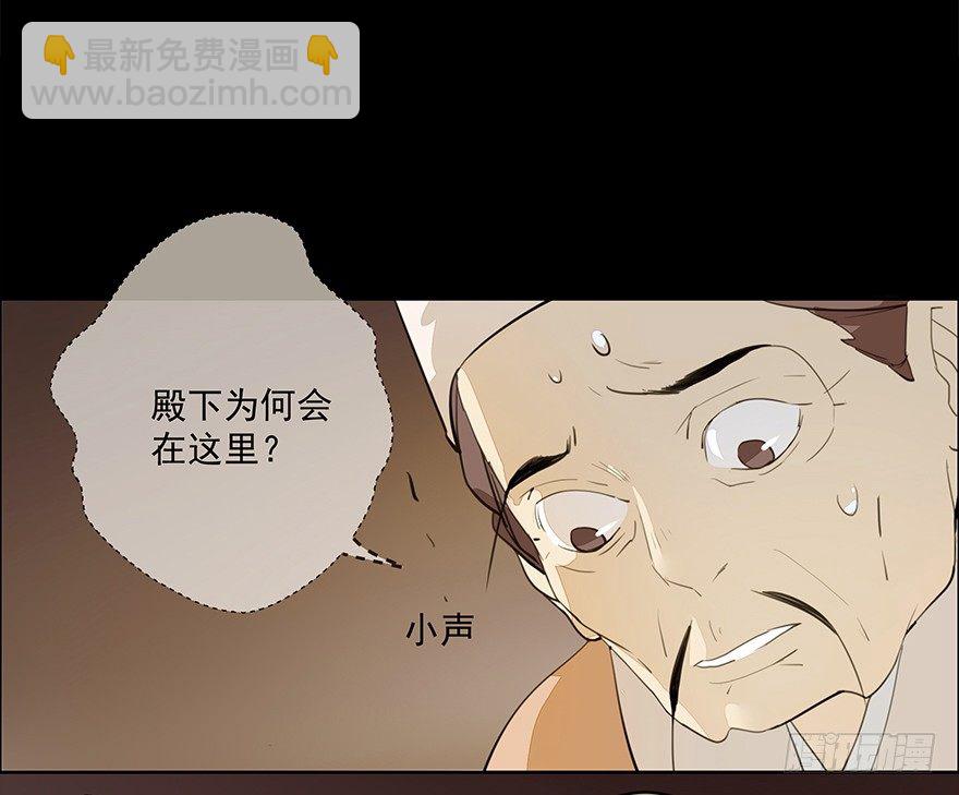&amp;amp;quot;别怕，我在这儿。&amp;amp;quot;12