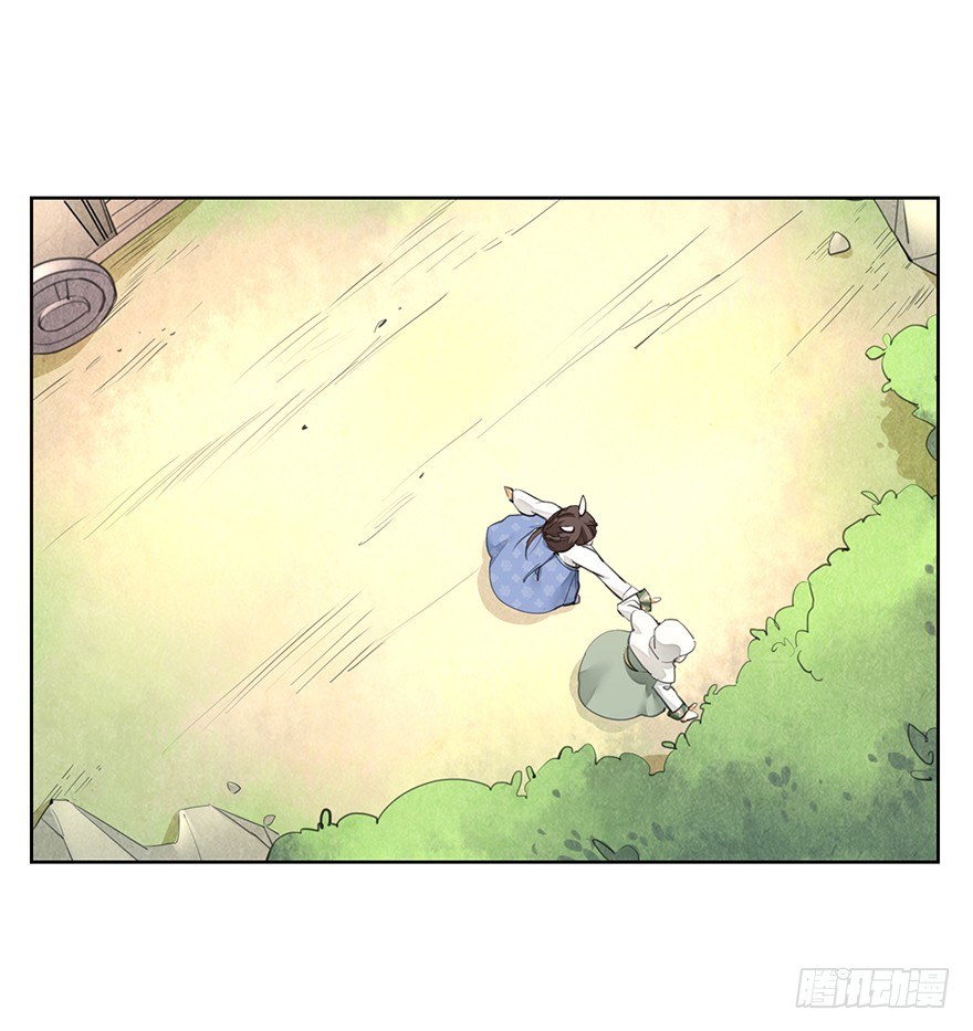 湖畔絮语-前10