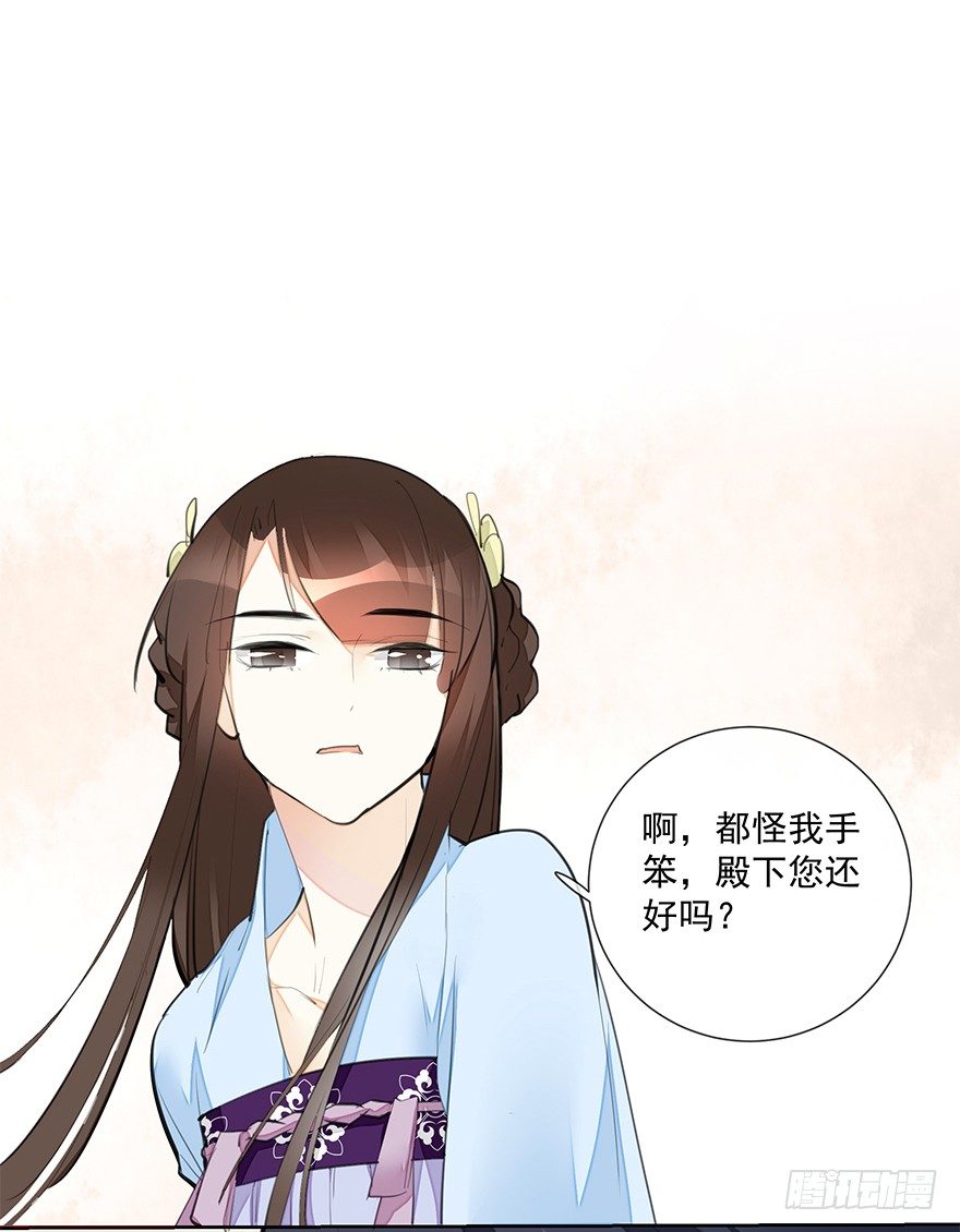 都不是正经人！-后3