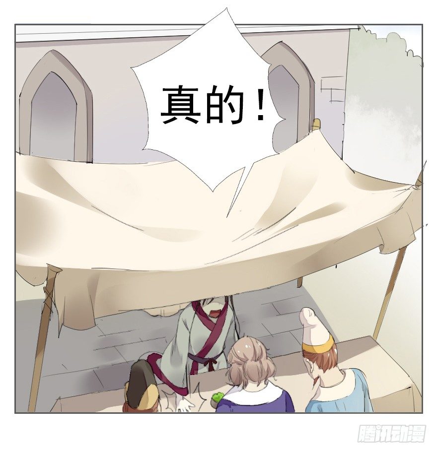 红河镇6