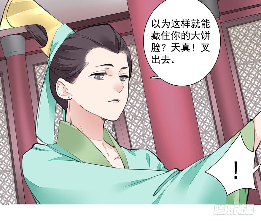外检好怕怕！11