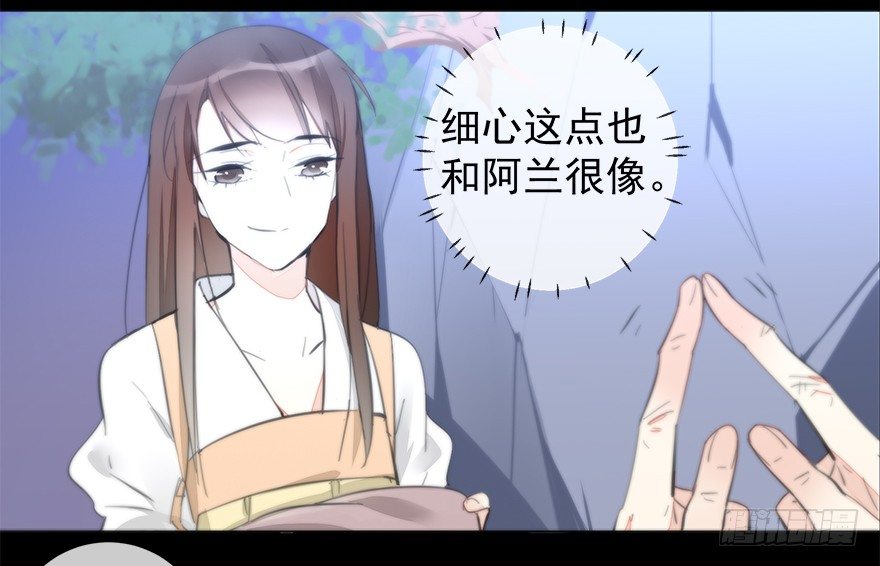 夜访虎园39