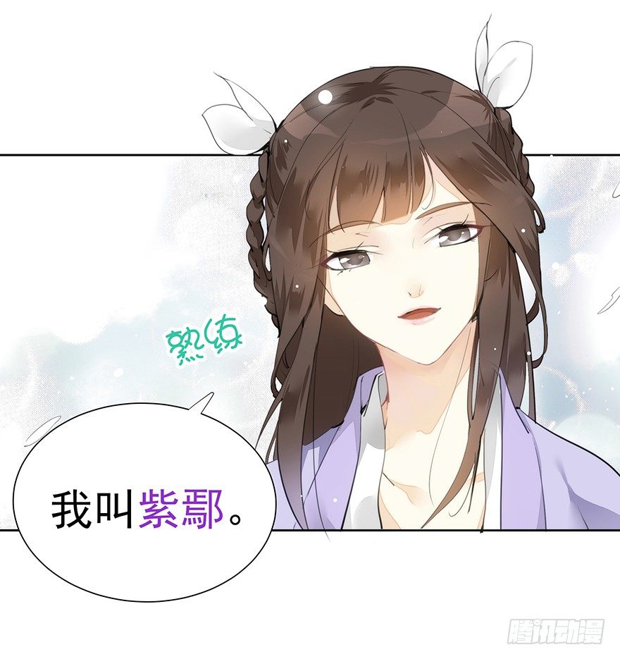 声色伊始7