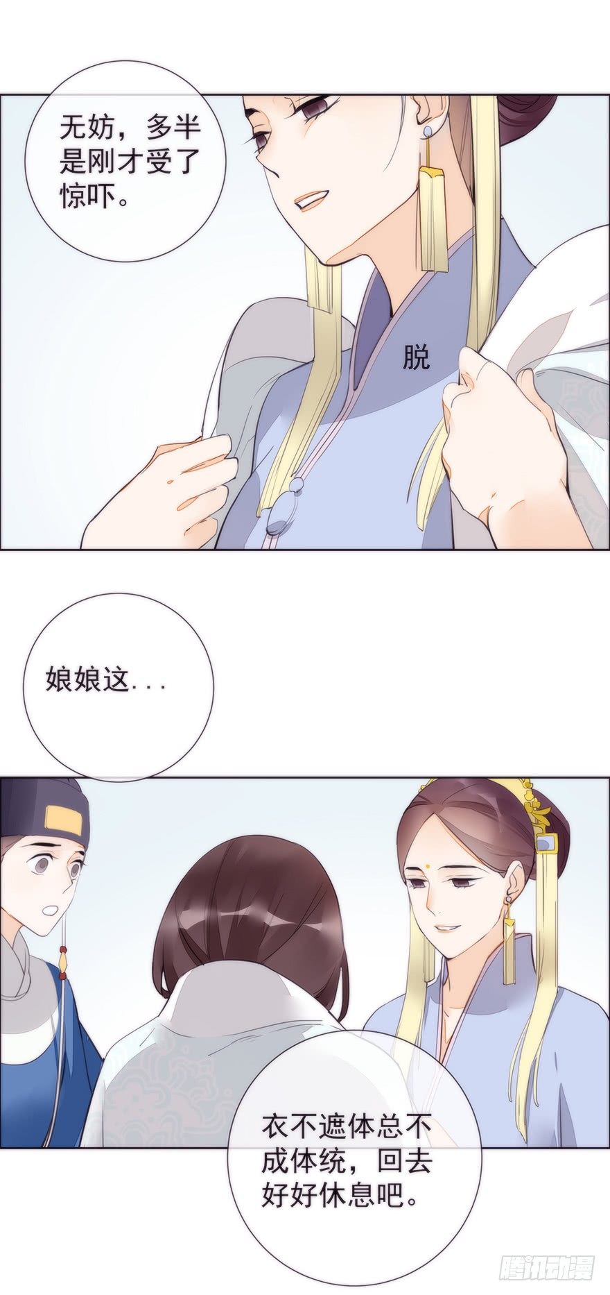 回忆18