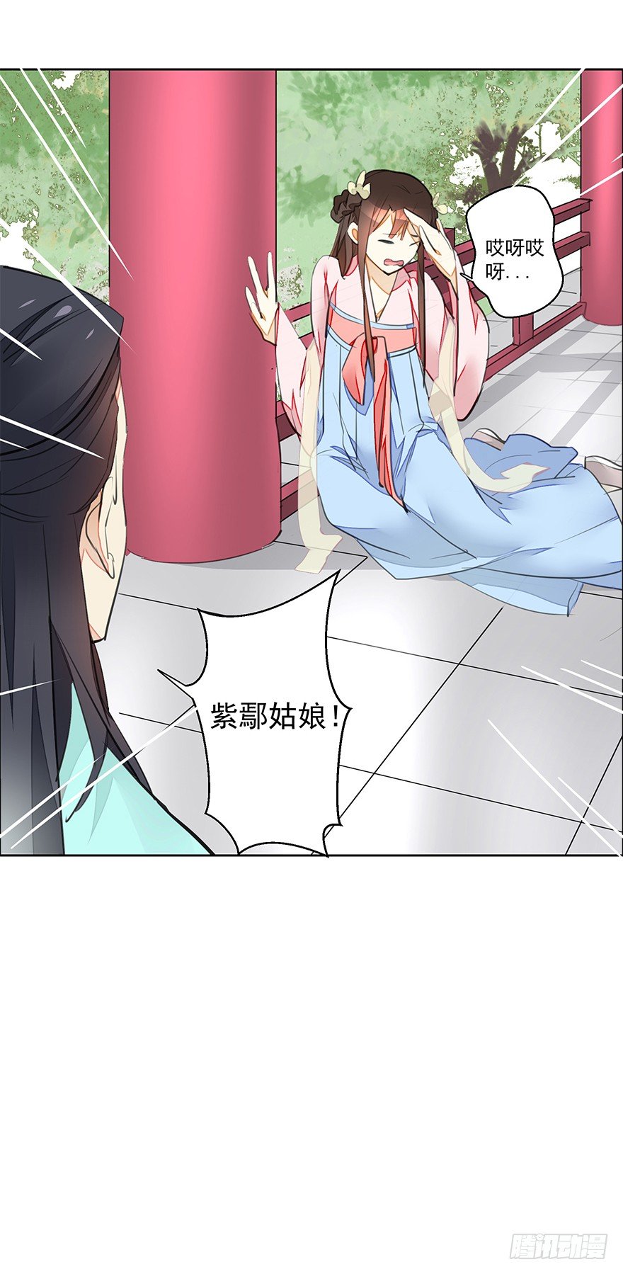内检什么的不要啊！38
