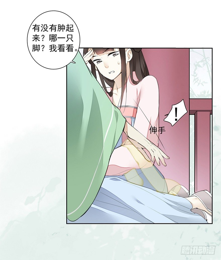 撒花~顺利过关~！3