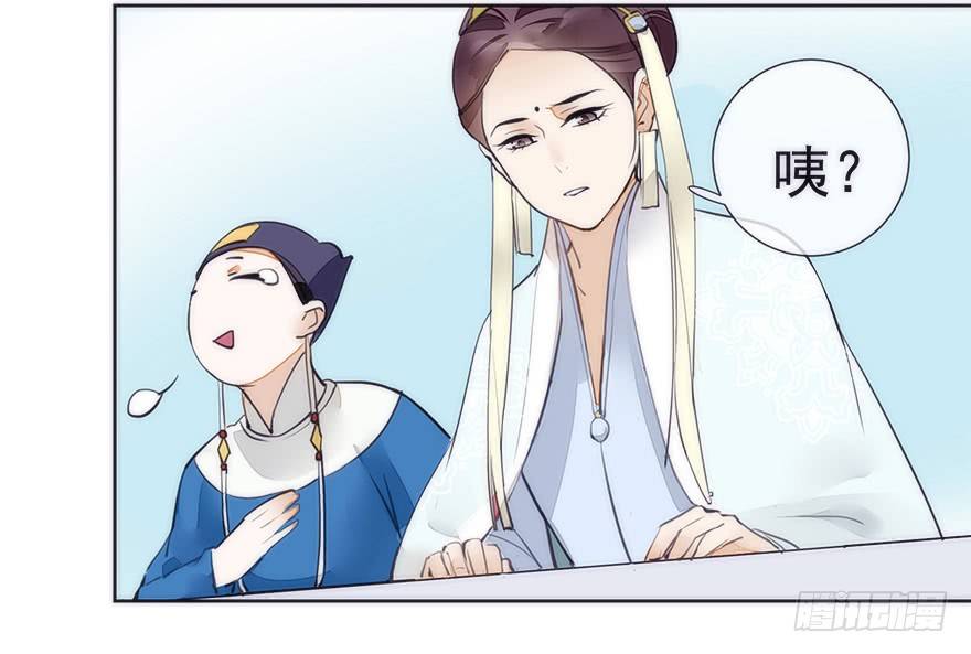生死一搏35