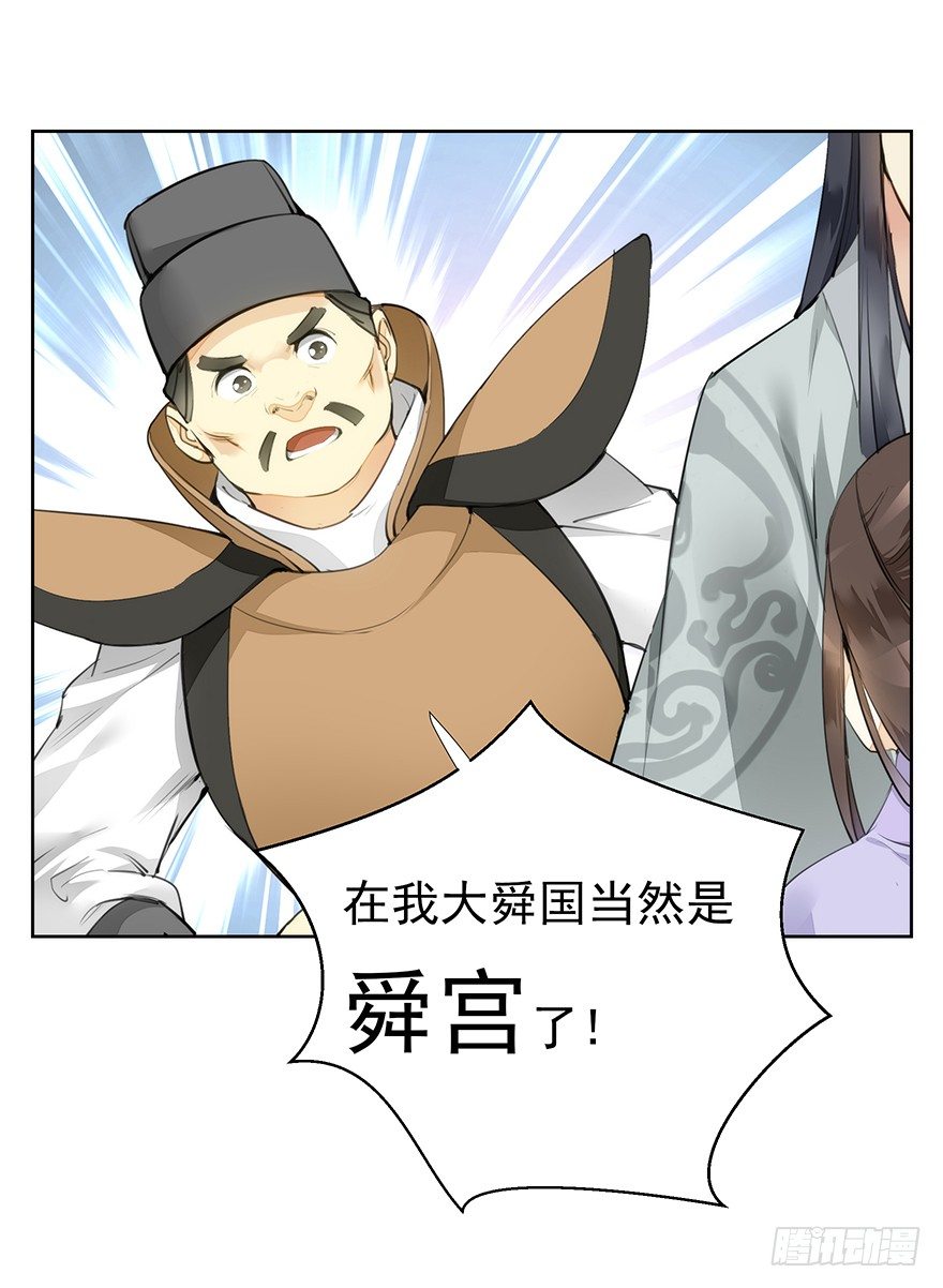 声色伊始10