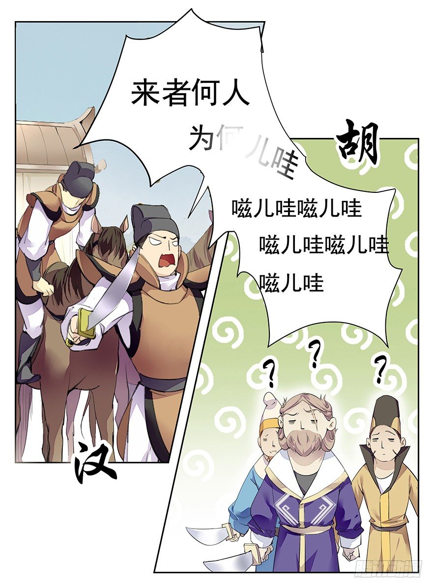 缘分这玩意儿啊...3