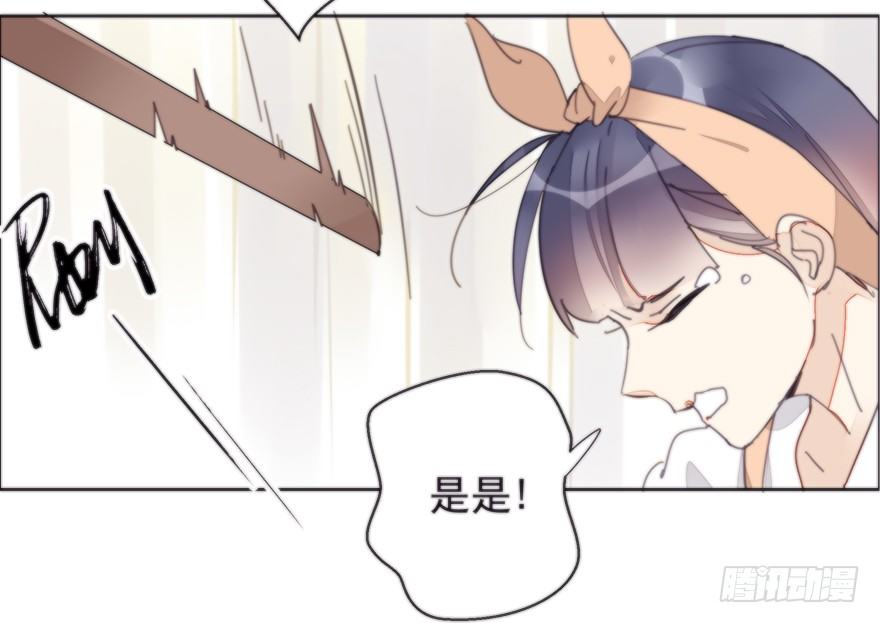 女人和老虎？我选老虎！51
