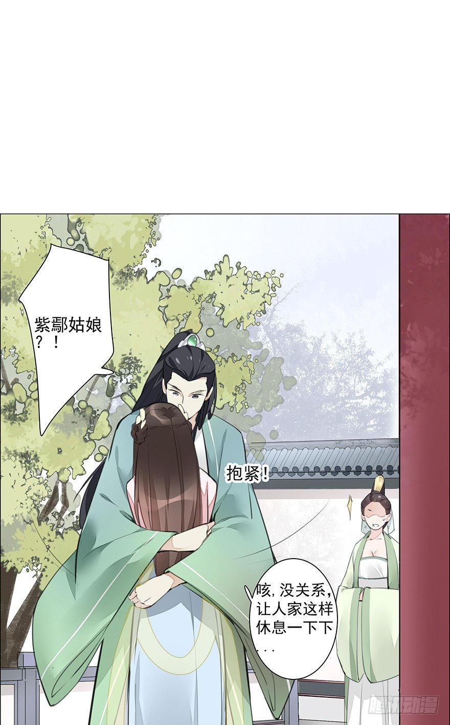 撒花~顺利过关~！11