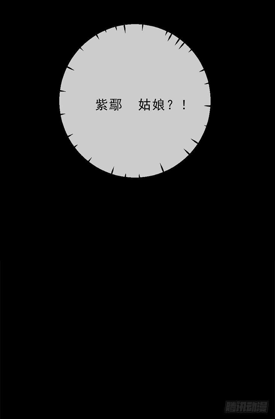 发现了你的秘密45
