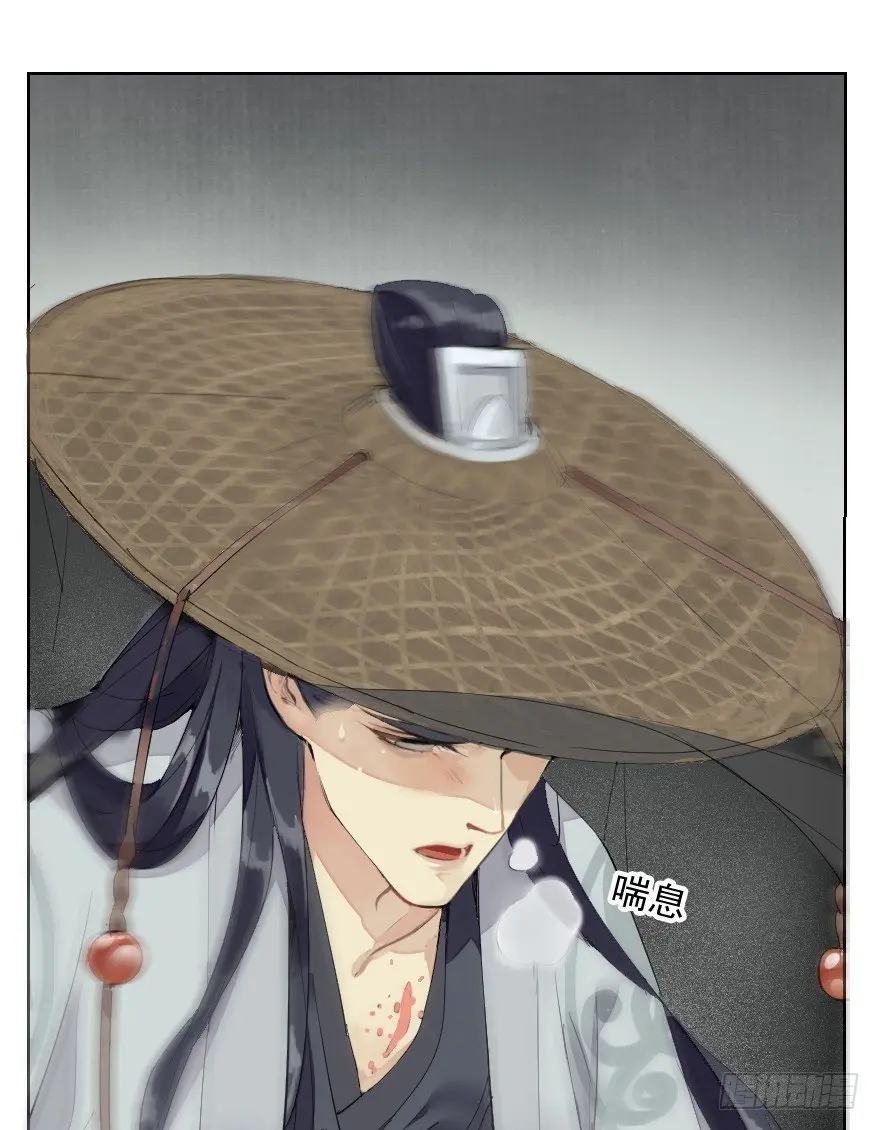 碰瓷的自我修养14