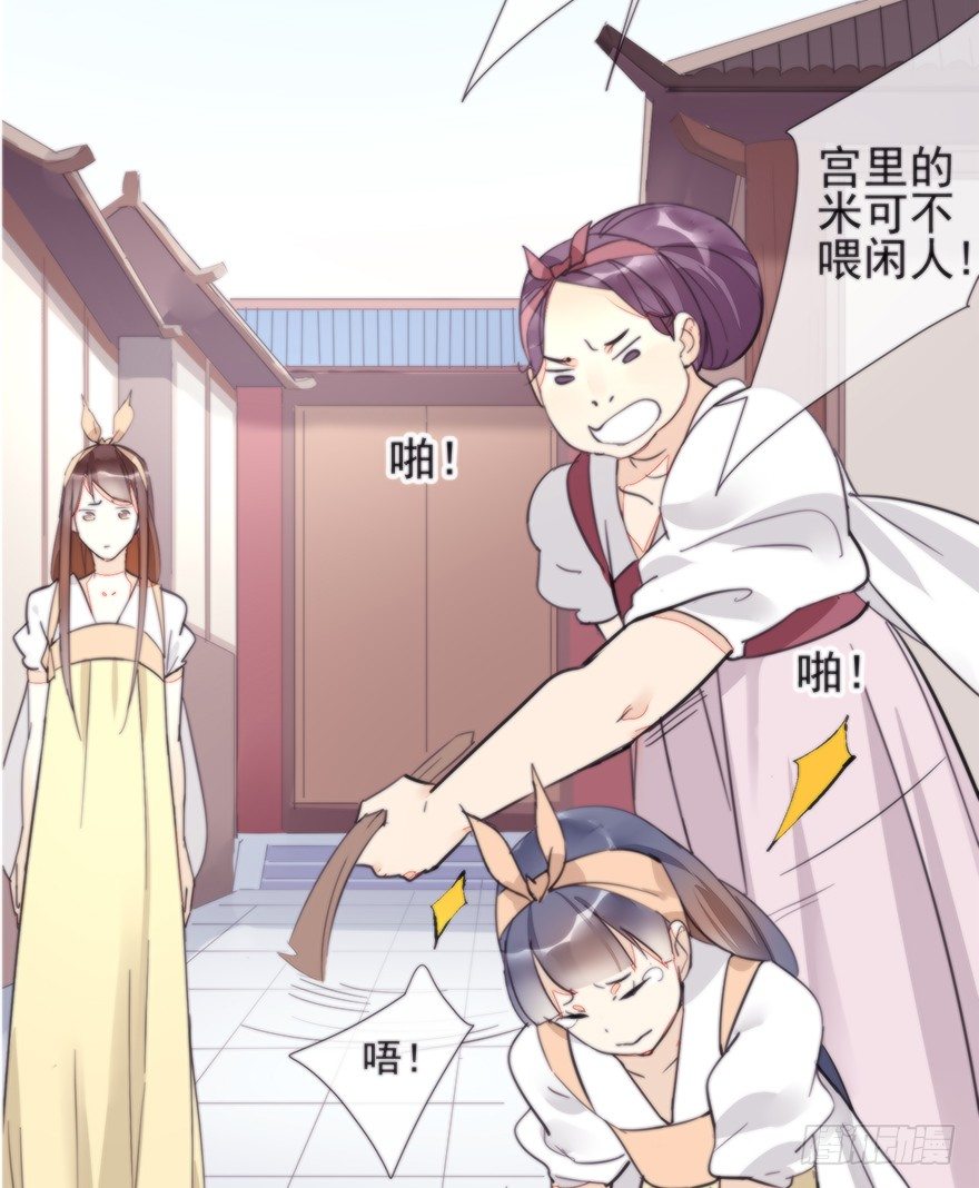 女人和老虎？我选老虎！42