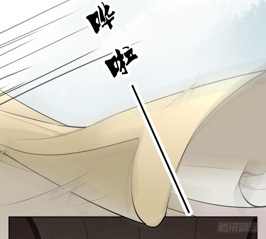 入宫4