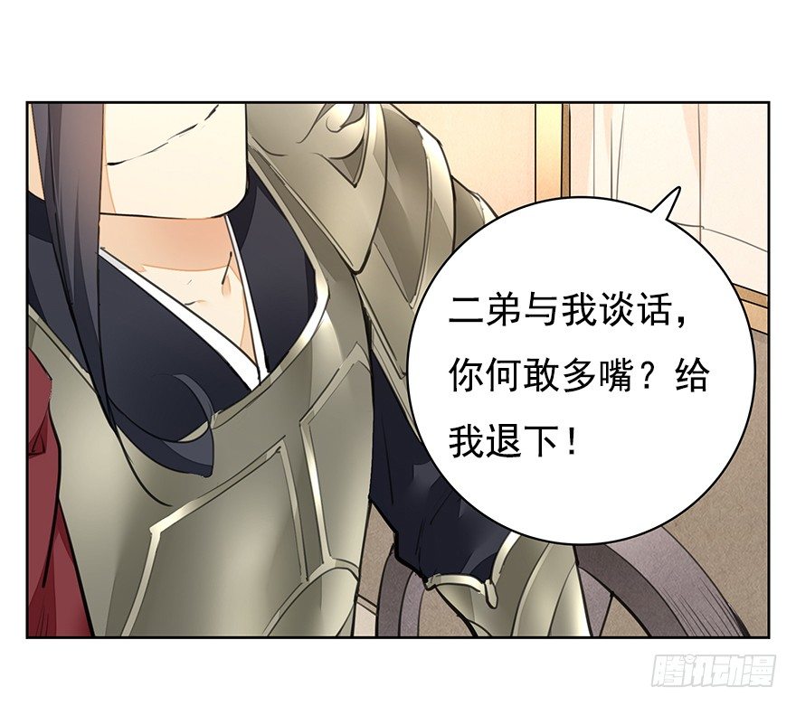 回京19