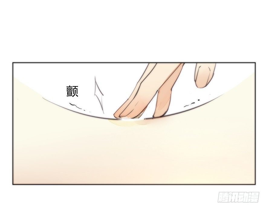 二皇子的阴谋24