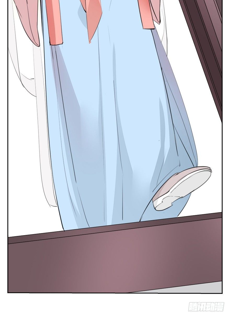 变身！纯情小宫女~33
