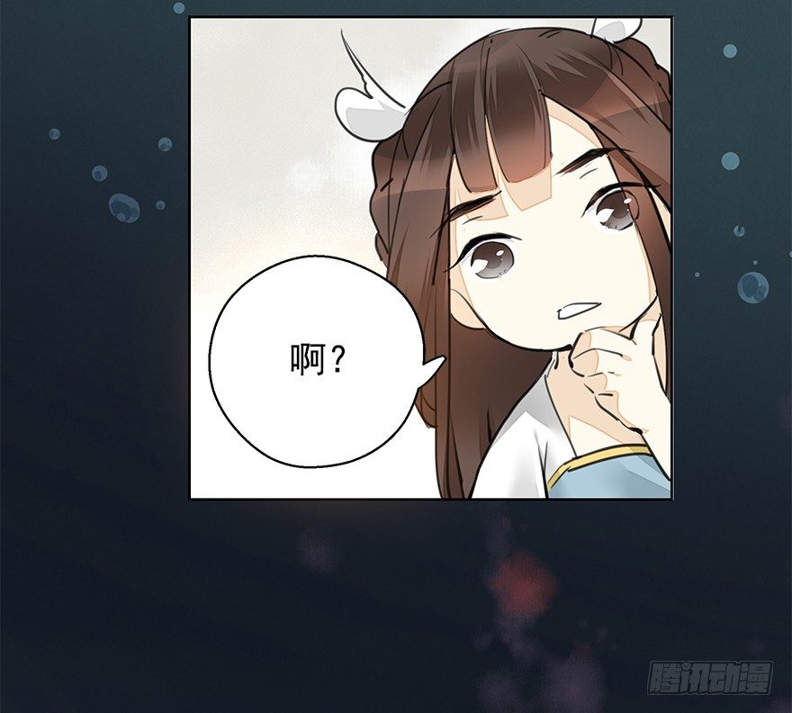 湖畔絮语-后12