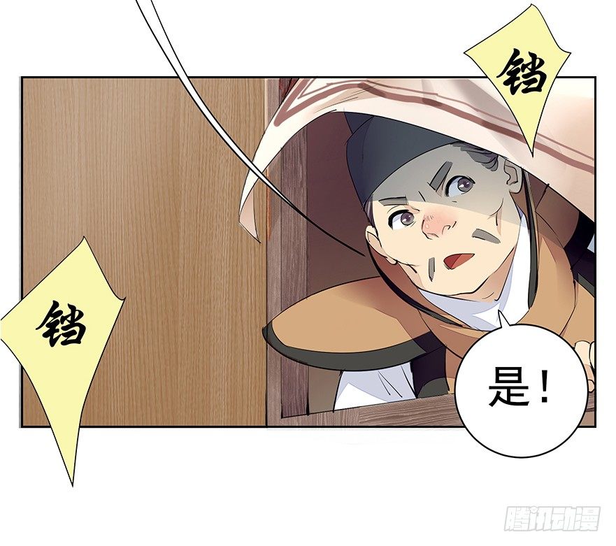 缘分这玩意儿啊...6