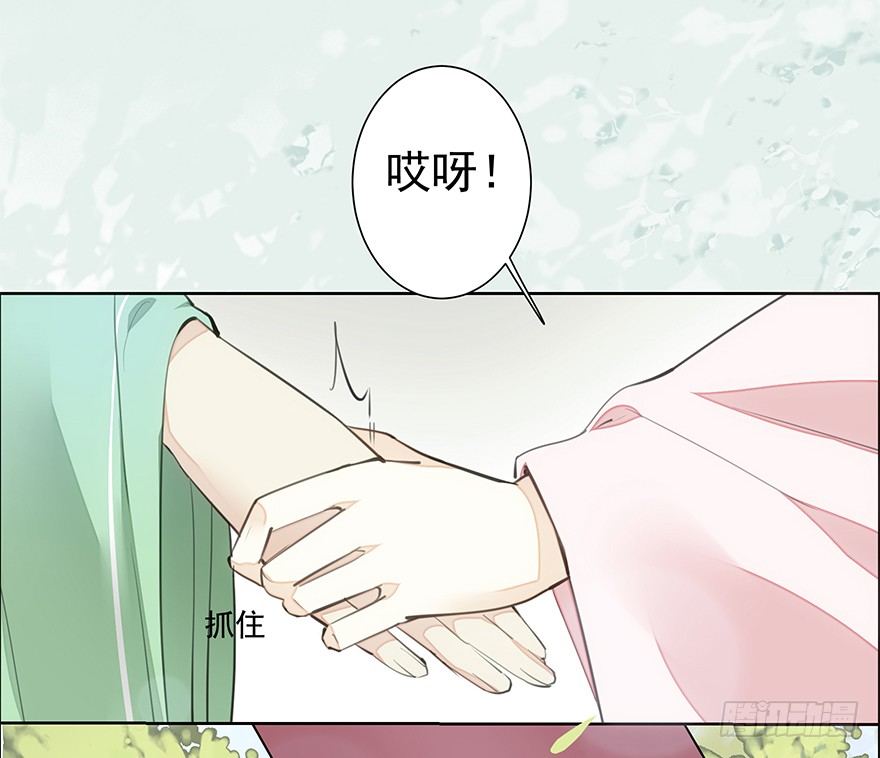 撒花~顺利过关~！4