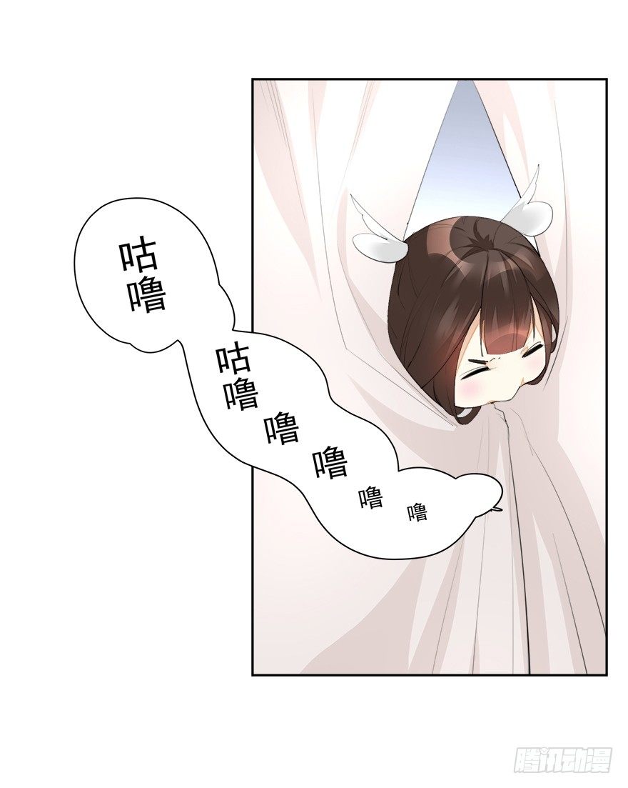 变身！纯情小宫女~1