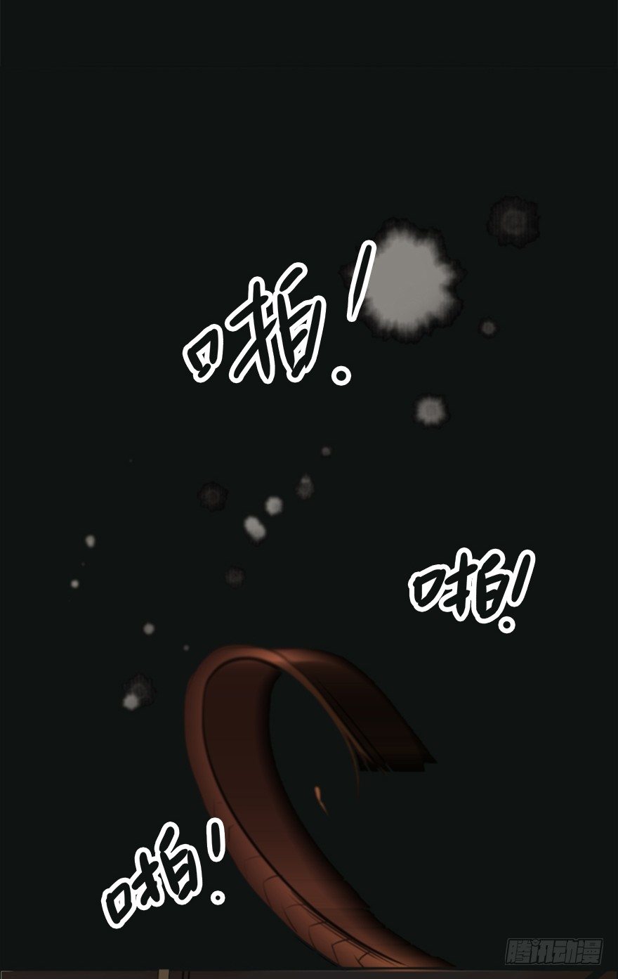 锵锵！新晋小倌一枚~25
