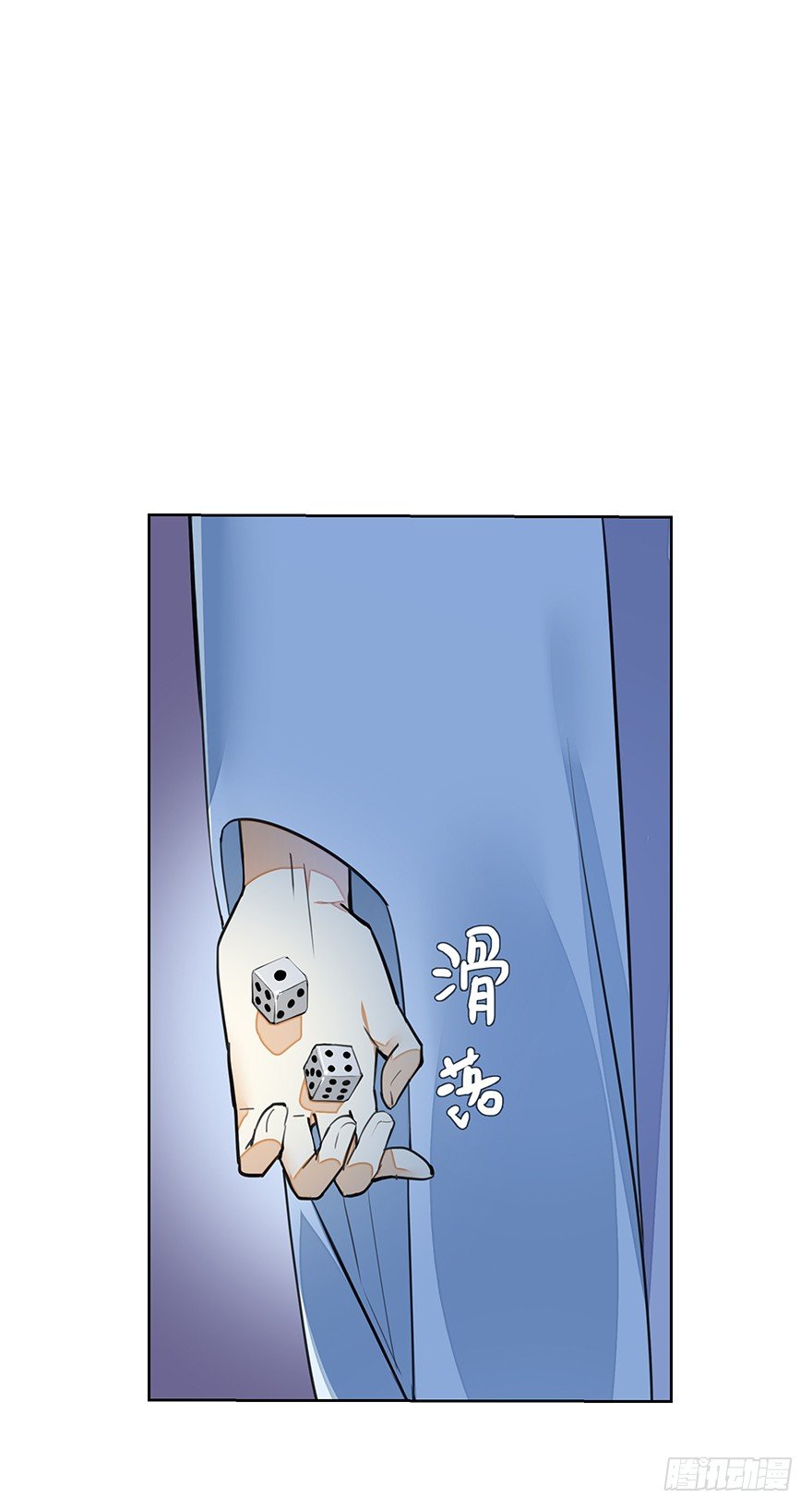 要不要玩个游戏呀~？39