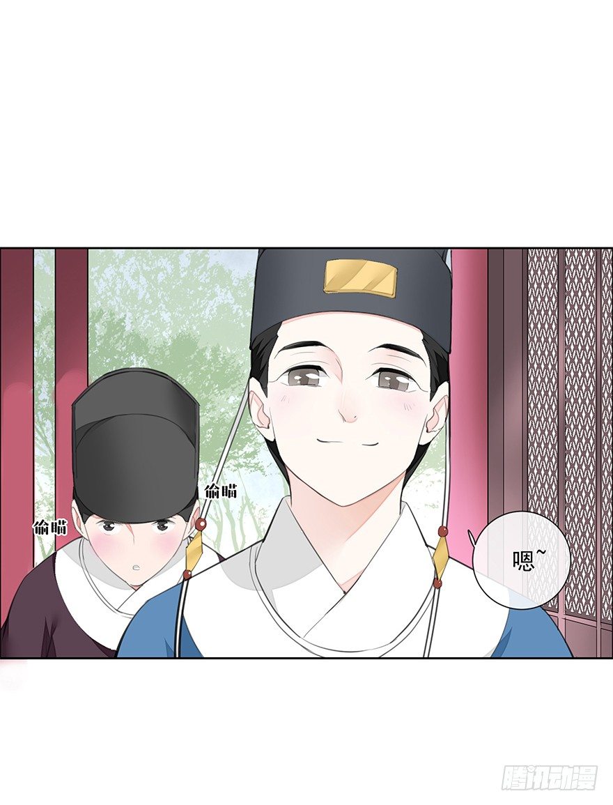 都不是正经人！—前5