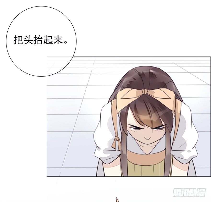 冤家路窄19